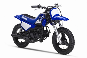 「PW50」（ヤマハ発動機の発表資料より）