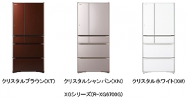 大型冷蔵庫「真空チルド」XGシリーズ（日立発表資料より）