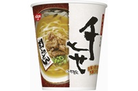 「千とせ 肉うどん」（日清食品の発表資料より）
