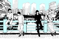 BUMP OF CHICKEN