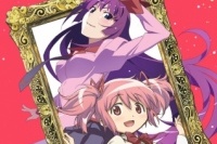 「～シャフト40周年記念～MADOGATARI展」