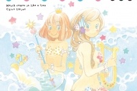 『３月のライオン』オフィシャルファンブック「おさらい読本～中級編～」