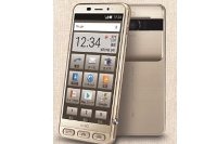 「BASIO2」と使用中のイメージ（KDDI発表資料より）