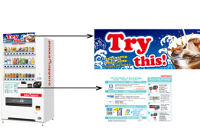 多言語で商品情報が取得できる自動販売機のイメージ（ポッカサッポロフード＆ビバレッジ発表資料より）