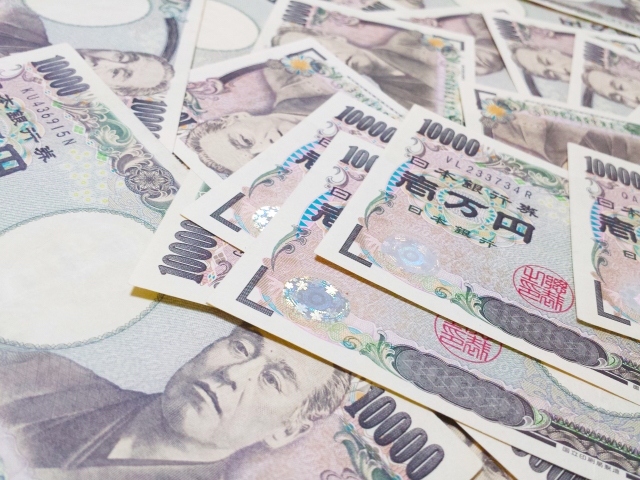 2015年度「厚生年金・国民年金積立金」運用実績は5兆3098億円の赤字になった