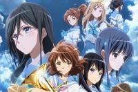 TVアニメ『 響け！ユーフォニアム2 』新キービジュアルが公開（c）武田綾乃・宝島社／『響け！』製作委員会