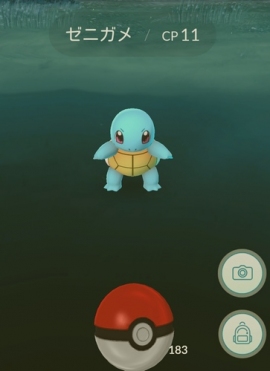 クリエイティブジャパンによる20代から60代以上750名へのアンケートでは、回答した36%が「ポケモンGO」に関心を持っており(すぐにでもやってみたい:10.9%、様子を見て面白そうならやってみたい:21.9%)、特に関心を持っているのは学生と公務員でそれぞれ全体の58.6%、45.0%が関心を示しているという結果になった。 クリエイティブジャパンによる20代から60代以上750名へのアンケートでは、回答した36%が「ポケモンGO」に関心を持っており(すぐにでもやってみたい:10.9%、様子を見て面白そうならやってみたい:21.9%)、特に関心を持っているのは学生と公務員でそれぞれ全体の58.6%、45.0%が関心を示しているという結果になった。