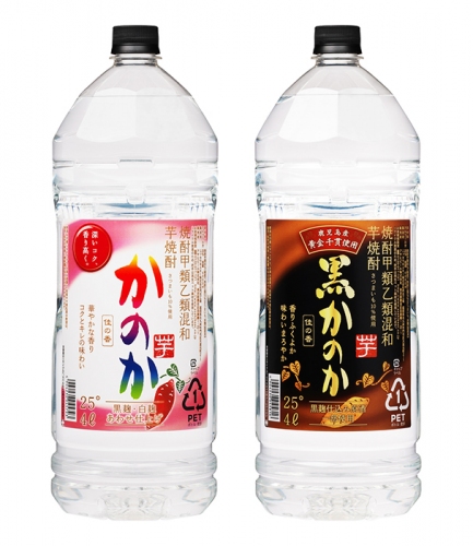（左）芋焼酎 かのか黒麹・白麹あわせ仕上げ（右）芋焼酎 黒かのか（アサヒビールの発表資料より）