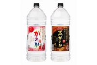 （左）芋焼酎 かのか黒麹・白麹あわせ仕上げ（右）芋焼酎 黒かのか（アサヒビールの発表資料より）