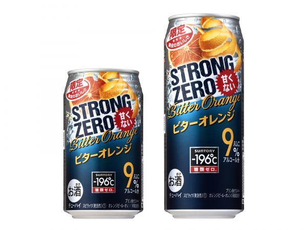 「－196℃ ストロングゼロ〈ビターオレンジ〉」（サントリースピリッツの発表資料より）