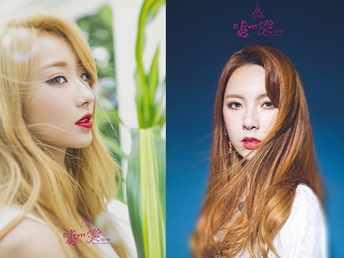 ガールズグループNine Musesのユニット9MUSES Aのメンバーとポジションが明らかになり、注目を集めている。写真：Nine Musesのツイッター