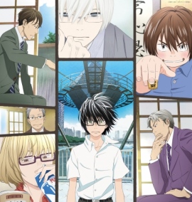 (C)羽海野チカ・白泉社/「3月のライオン」アニメ製作委員会 (C)羽海野チカ・白泉社/「3月のライオン」アニメ製作委員会
