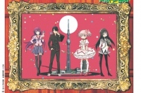 『MADOGATARI展特別号』電子版