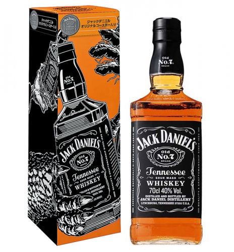 ジャック ダニエル ブラックハロウィンボックス 2016 （アサヒビールの発表資料より）