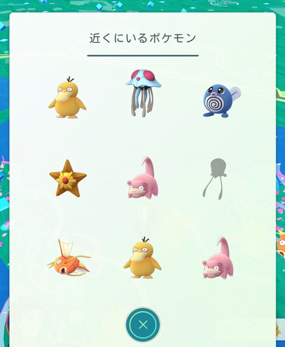 ポケモンの巣 上野公園 不忍池のポケモン出現情報 コイキングが大漁 ミニリュウも出るぞ 財経新聞