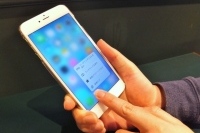 東京都が都内の10代以上を対象にスマートフォンの安全性に関する調査を行った