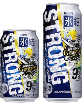 キリンビール 肉や魚のうまみを引き立てる発泡酒 氷結ストロング グルメ 財経新聞