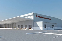 三菱倉庫のインドネシア法人、インドネシア三菱倉庫会社がジャカルタ特別州の東側に隣接する西ジャワ州ブカシ県に新設する配送センターの外観。（三菱倉庫の発表資料より）