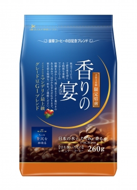 〈マキシム〉〈ちょっと贅沢な珈琲店〉レギュラー・コーヒー上乗せドリップ 香りの宴(AGFの発表資料より) 〈マキシム〉〈ちょっと贅沢な珈琲店〉レギュラー・コーヒー上乗せドリップ 香りの宴(AGFの発表資料より)