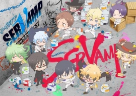 (C)田中ストライク・KADOKAWA/SERVAMP PROJECT (C)田中ストライク・KADOKAWA/SERVAMP PROJECT
