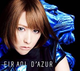 人気アーティスト『 藍井エイル 』さん。体調不良により当面の活動休止を発表© Sony Music Marketing Inc. 人気アーティスト『 藍井エイル 』さん。体調不良により当面の活動休止を発表© Sony Music Marketing Inc.