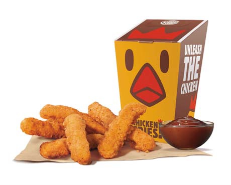 バーガーキング・ジャパンが29日に発売するサイドメニューの新商品「チキンフライ」。（写真：同社発表資料より）