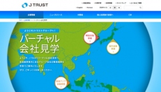金融事業を中心に事業展開するホールディングカンパニーJトラスト＜８５０８＞（東２）は、投資家向けに自社情報の提供に積極的取り組んでいる。