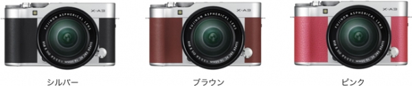 ミラーレスデジタルカメラ「FUJIFILM X-A3」（富士フイルム発表資料より）