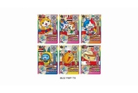 日本マクドナルドはハッピーセット「妖怪ウォッチ/プリパラ」を9月2日から期間限定で販売する。