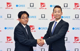 アドアーズ取締役の石井学氏(左)とグリー取締役執行役員の荒木英士氏(右)。(写真:グリー発表資料より)
アドアーズ取締役の石井学氏(左)とグリー取締役執行役員の荒木英士氏(右)。(写真:グリー発表資料より)