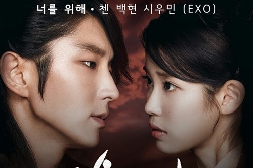 EXOのチェン、ベクヒョン、シウミンが、SBS新月火ドラマ「月の恋人--歩歩驚心:麗」のOSTで音楽チャートを席巻、話題となっている。[写真]ニャムニャムエンターテイメント