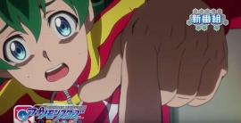 アニメ『デジモンユニバース アプリモンスターズ』主題歌情報が公開。OPテーマは飯田里穂さんが担当。 アニメ『デジモンユニバース アプリモンスターズ』主題歌情報が公開。OPテーマは飯田里穂さんが担当。