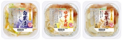 ピックルスコーポレーション＜２９２５＞（ＪＱＳ）は、「鰹だしのきいた白菜漬」、「同　ゆず大根」「同　長芋漬」の３品を９月１日より新発売。
