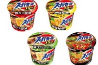 リニューアル発売されたスーパーカップ1.5倍 （エースコック発表資料より）