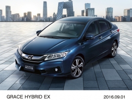 ホンダが2日に発売する、コンパクトセダン「GRACE(グレイス)HYBRID EX」の特別仕様車「STYLE EDITION」（ボディーカラー：ミッドナイトブルービーム・メタリック、写真提供：ホンダ）