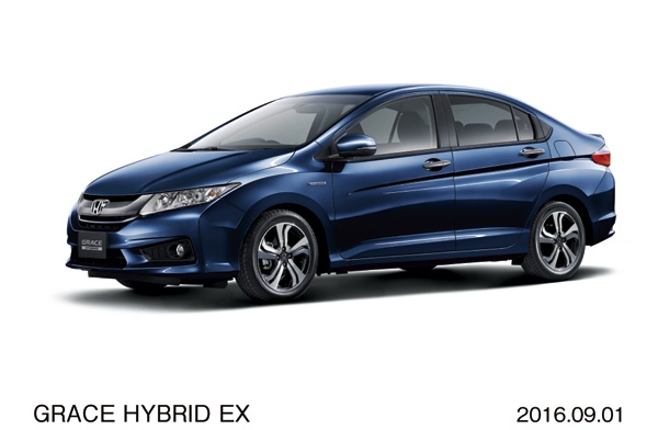 ホンダが2日に発売する、コンパクトセダン「GRACE(グレイス)HYBRID EX」の特別仕様車「STYLE EDITION」（ボディーカラー：ミッドナイトブルービーム・メタリック、写真提供：ホンダ）