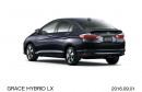 ホンダが2日に発売する、コンパクトセダン「GRACE(グレイス) HYBRID LX」の特別仕様車「STYLE EDITION」（ボディーカラー：ルーセブラック・メタリック、写真提供：ホンダ）