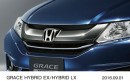 ホンダが2日に発売する、コンパクトセダン「GRACE(グレイス)」の特別仕様車「STYLE EDITION」のダーククロームメッキ・フロントグリル。（写真提供：ホンダ）