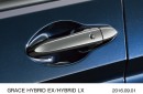 ホンダが2日に発売する、コンパクトセダン「GRACE(グレイス)」の特別仕様車「STYLE EDITION」のダーククロームメッキ・アウタードアハンドル。（写真提供：ホンダ）