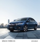 ホンダが2日に発売する、コンパクトセダン「GRACE(グレイス)HYBRID EX」の特別仕様車「STYLE EDITION」（ボディーカラー：ミッドナイトブルービーム・メタリック、写真提供：ホンダ）