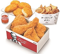 日本ケンタッキー・フライド・チキンは、KFC創業者カーネル・サンダースの誕生日を記念した「30%OFFパック」を9月8日から発売する。（写真：同社発表資料より）