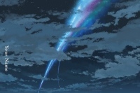 RADWIMPS 「君の名は。」