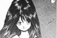 河合伊代菜