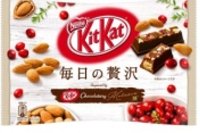 キットカット「毎日の贅沢」（ネスレ日本発表資料より）