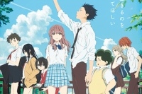 劇場版アニメ『聲の形』初公開シーンが満載のロングPVが公開