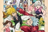 「七つの大罪」TVアニメ新シリーズ制作決定