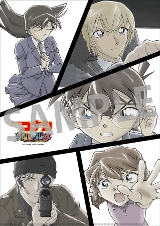 TSUTAYAオリジナルクリアファイル