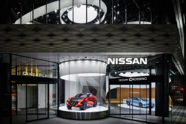 日産自動車が24日にオープンするブランド発信拠点「NISSAN CROSSING (ニッサン クロッシング)」のイメージ（同社発表資料より）