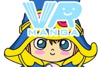 世界初の「VR MANGA」タルるートREBOOT