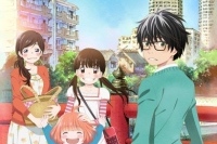 秋アニメ『3月のライオン』主題歌も聞ける最新PVが公開